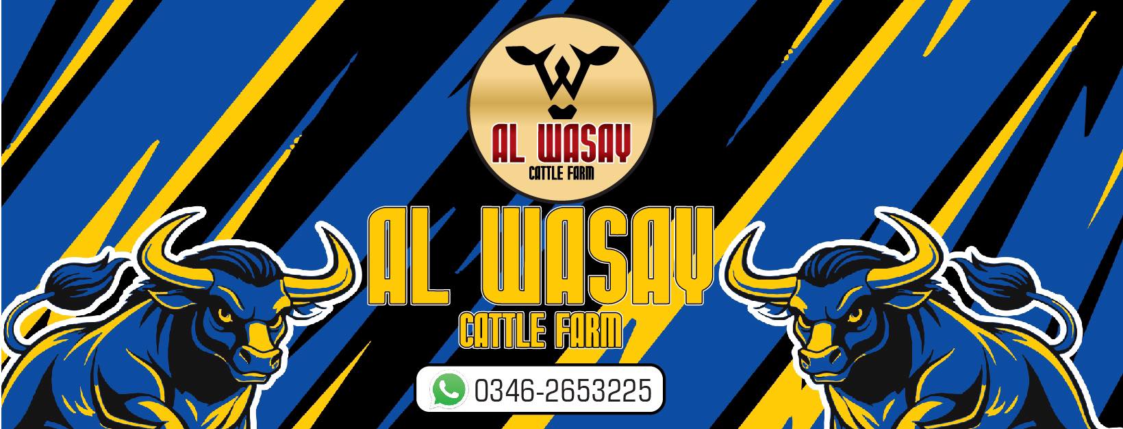 Al Wasay Cattle Farm | Karachi