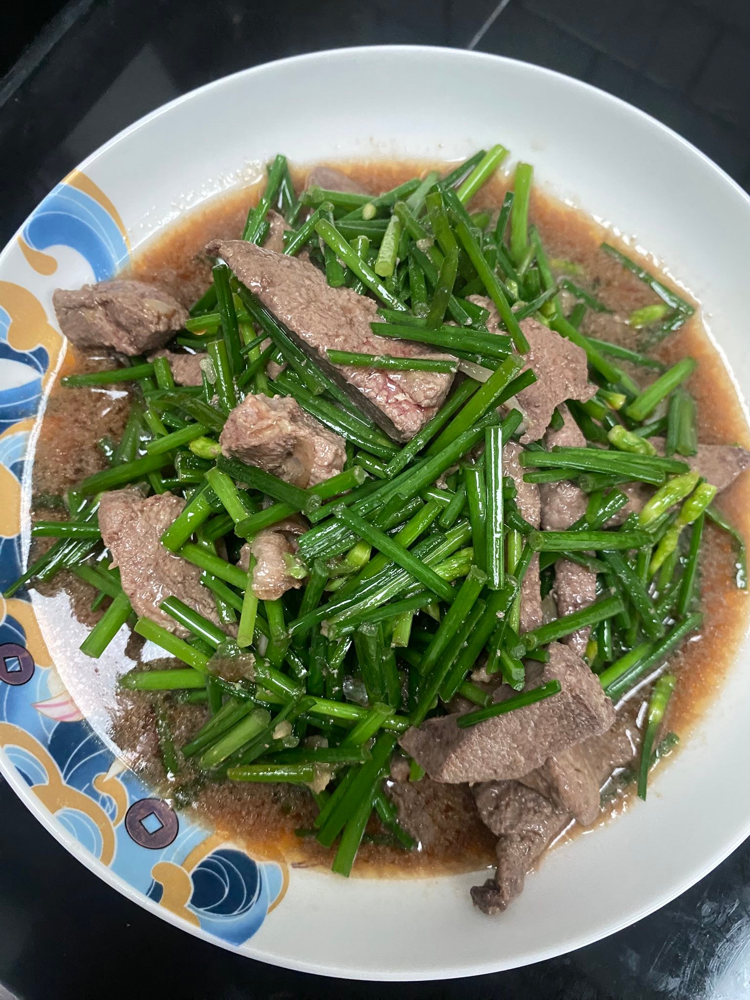 Yen Kin Rai ? : เย็นกินไร