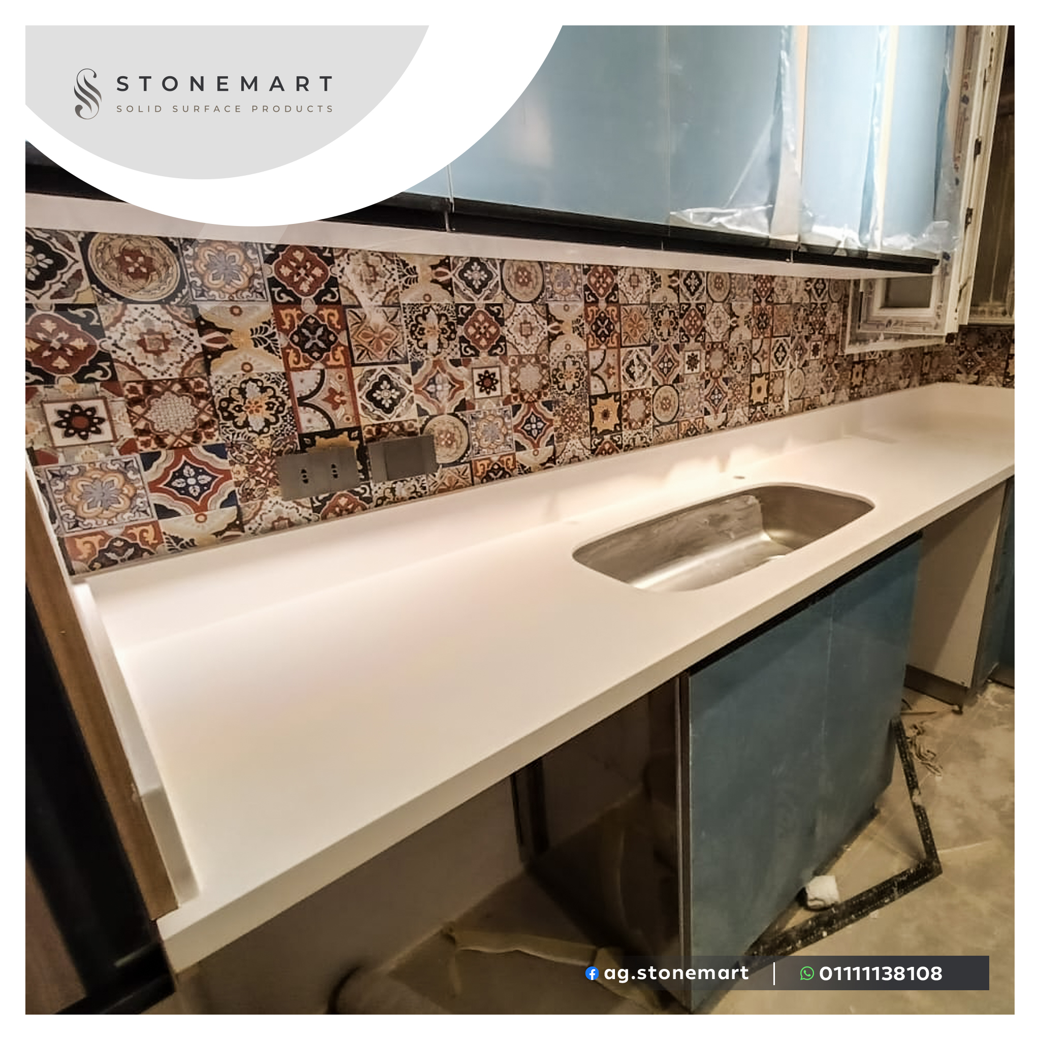 Stone Mart - Solid Surfaces | Cairo