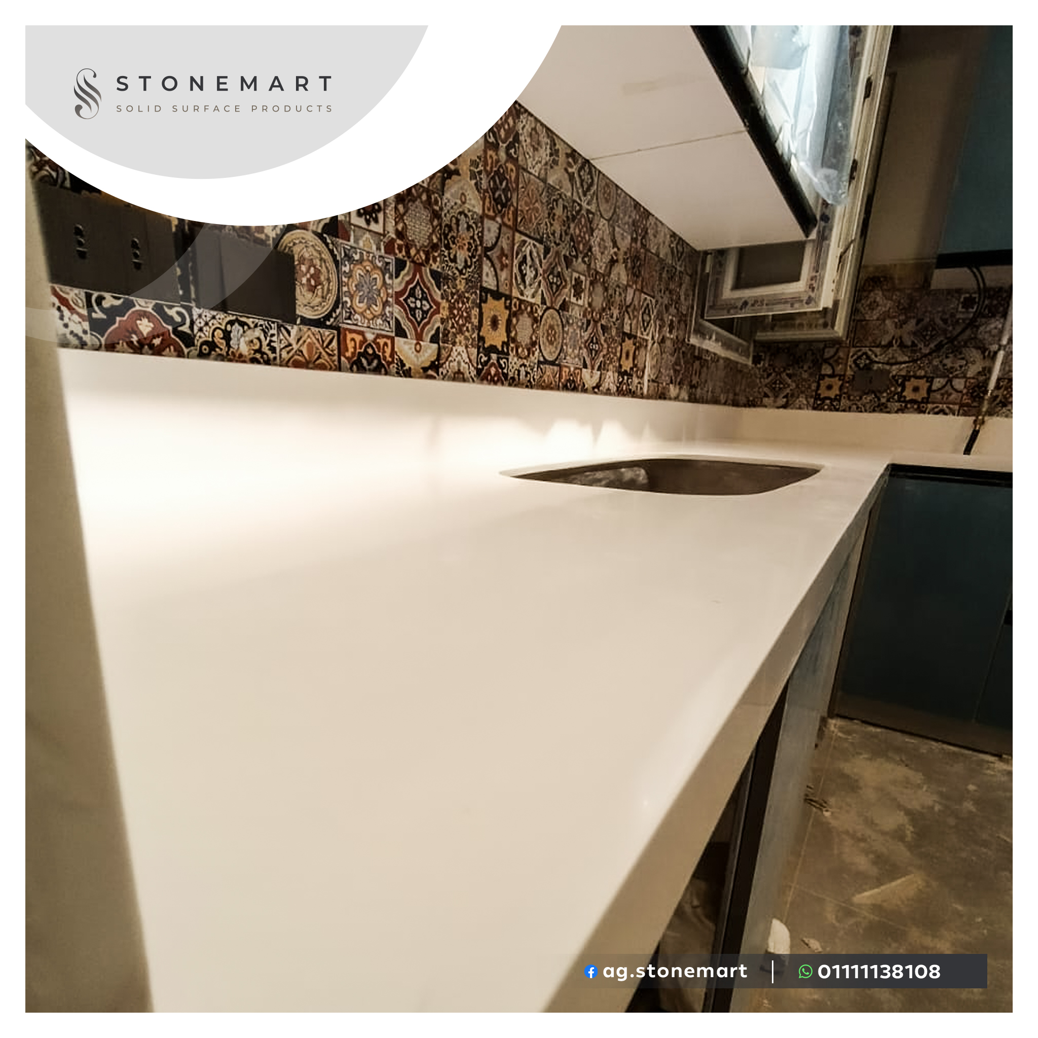 Stone Mart - Solid Surfaces | Cairo