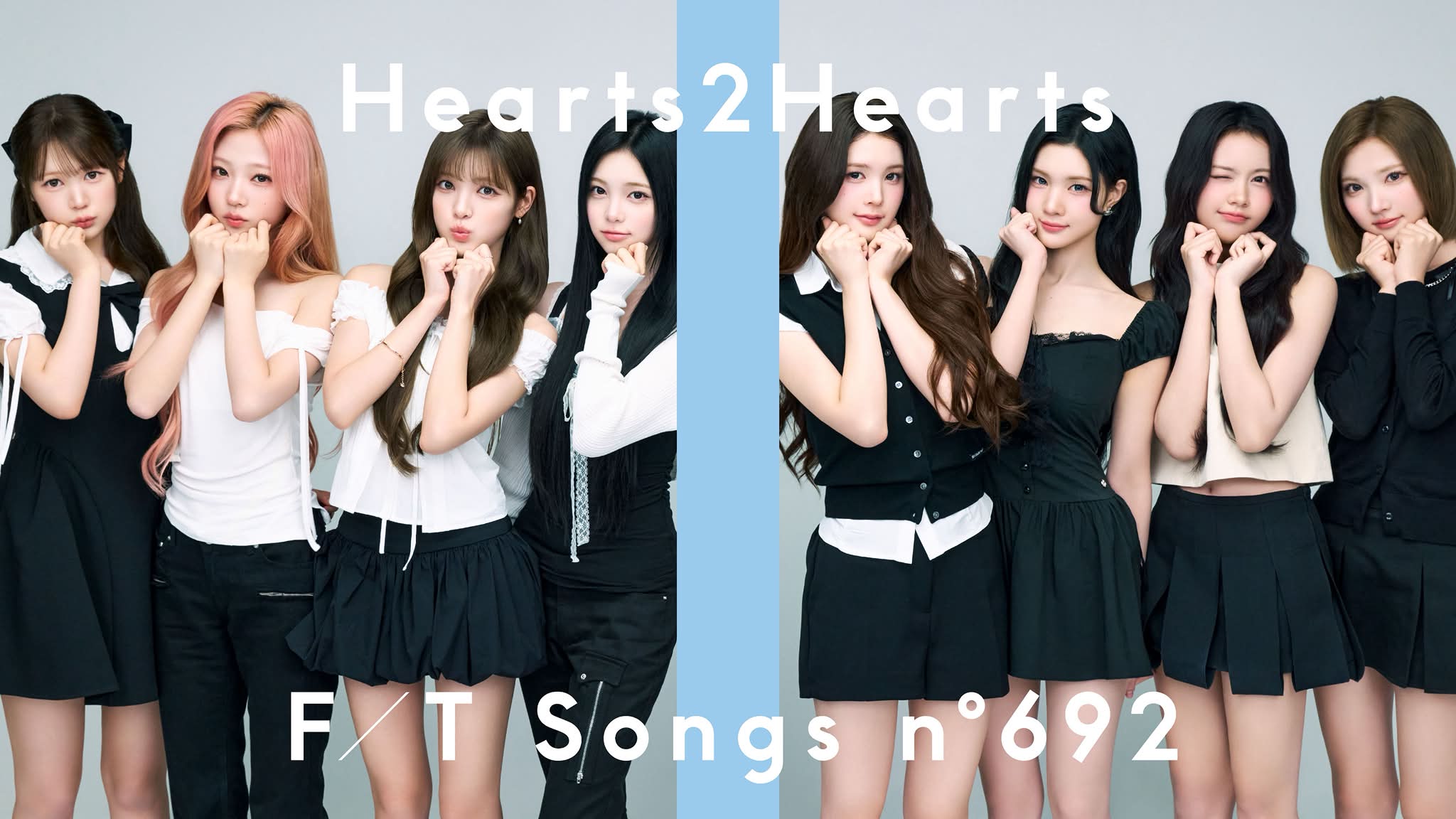 Hearts2Hearts - Hearts2Hearts 'Lemon Tang' Album Details (Jewel