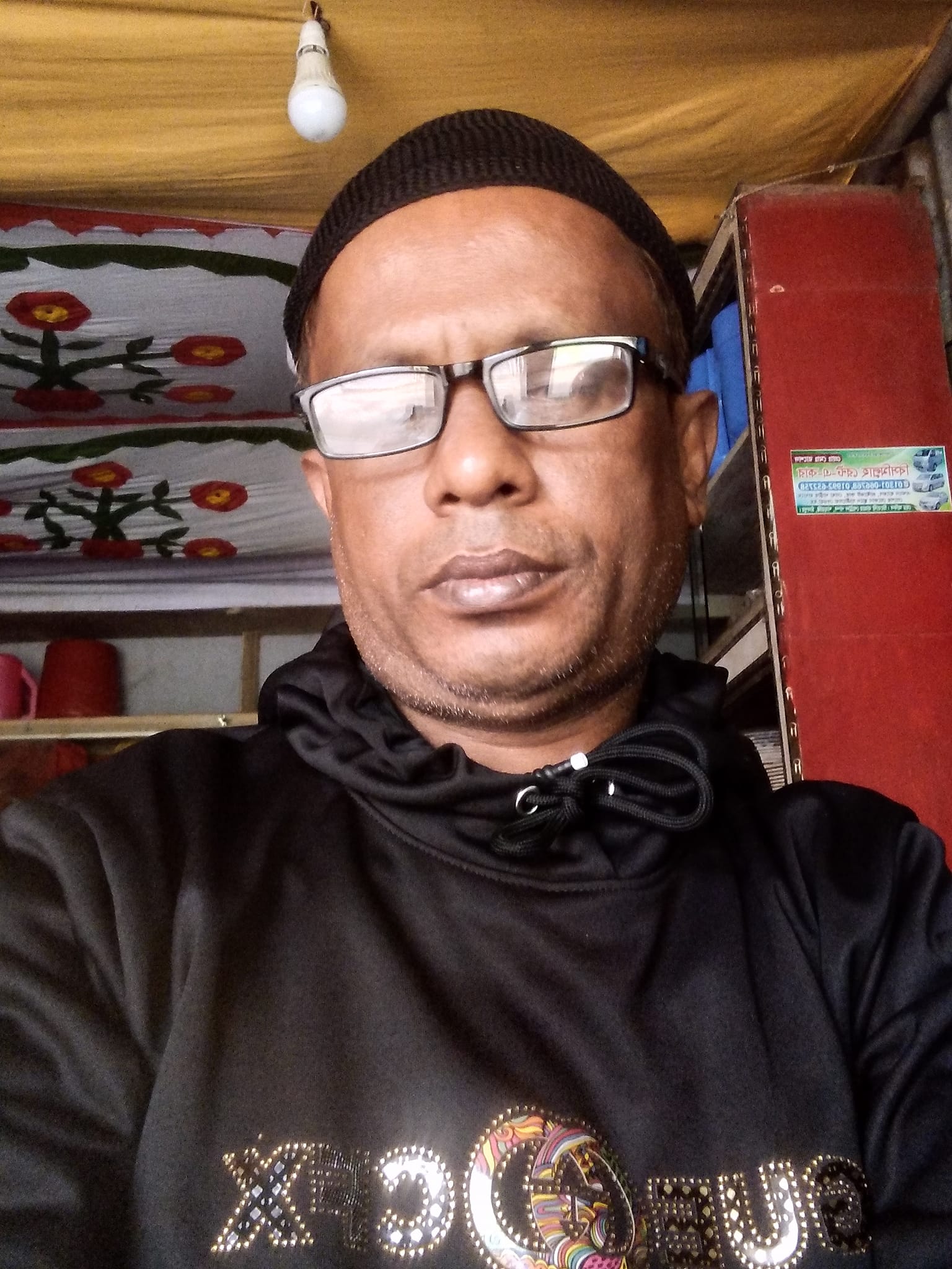 Khokon Patowari