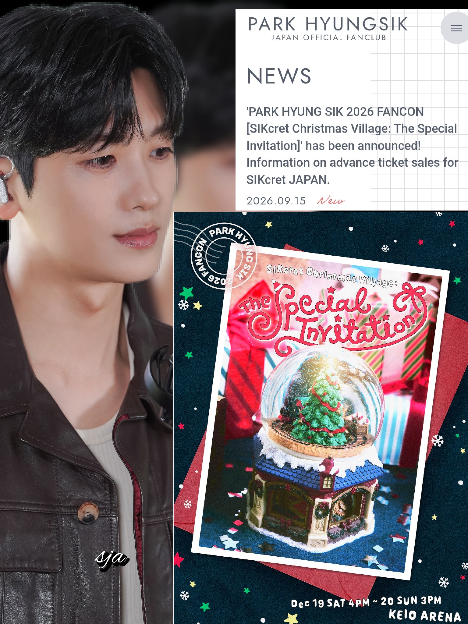 Park Hyung Sik 2026 Fancon in Tokyo: SIKcret Christmas Village