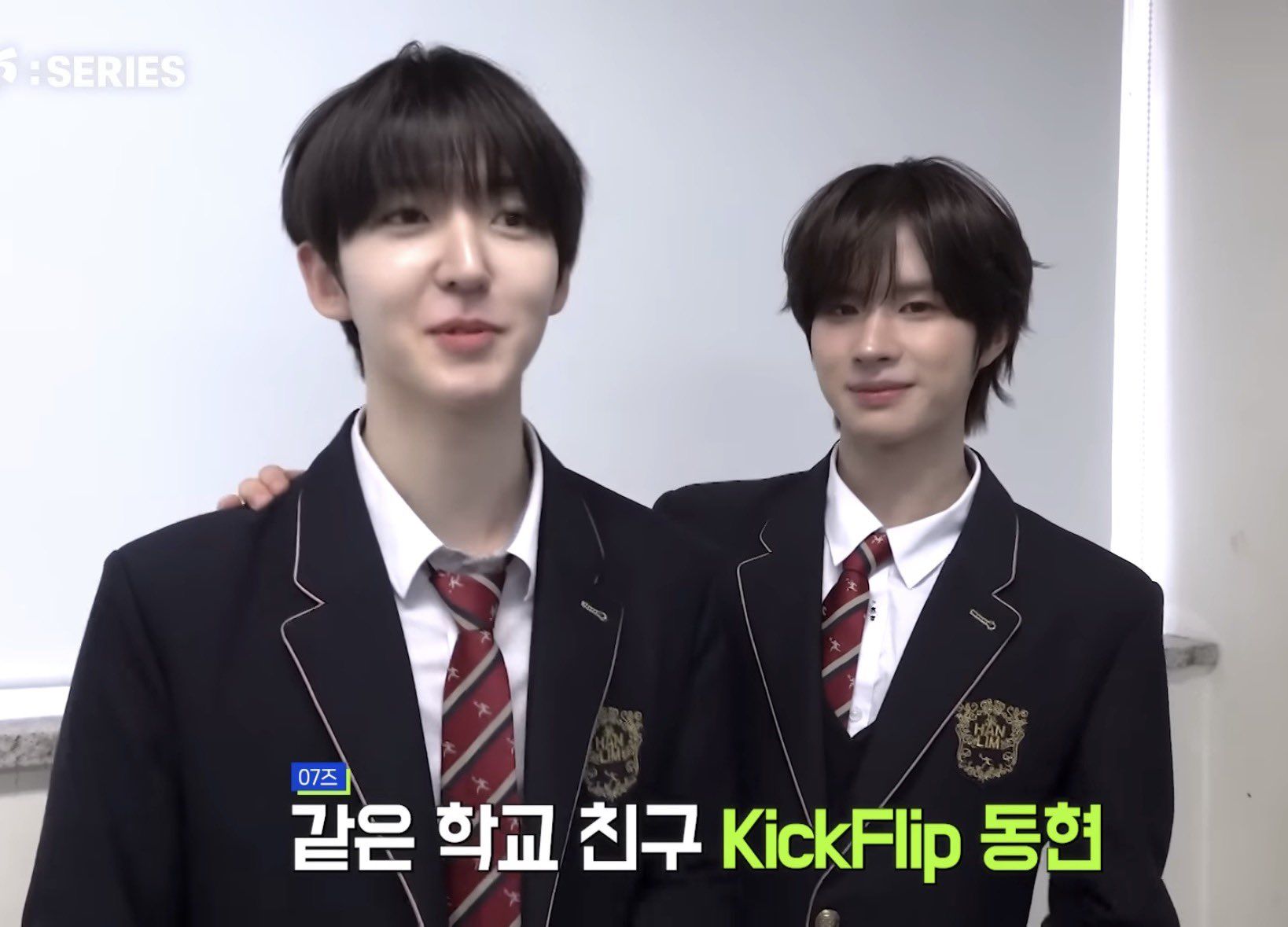 Donghyeon and TWS Kyungmin has been classmates for a long time but 