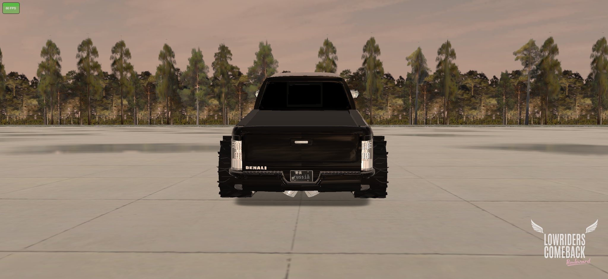 forsale