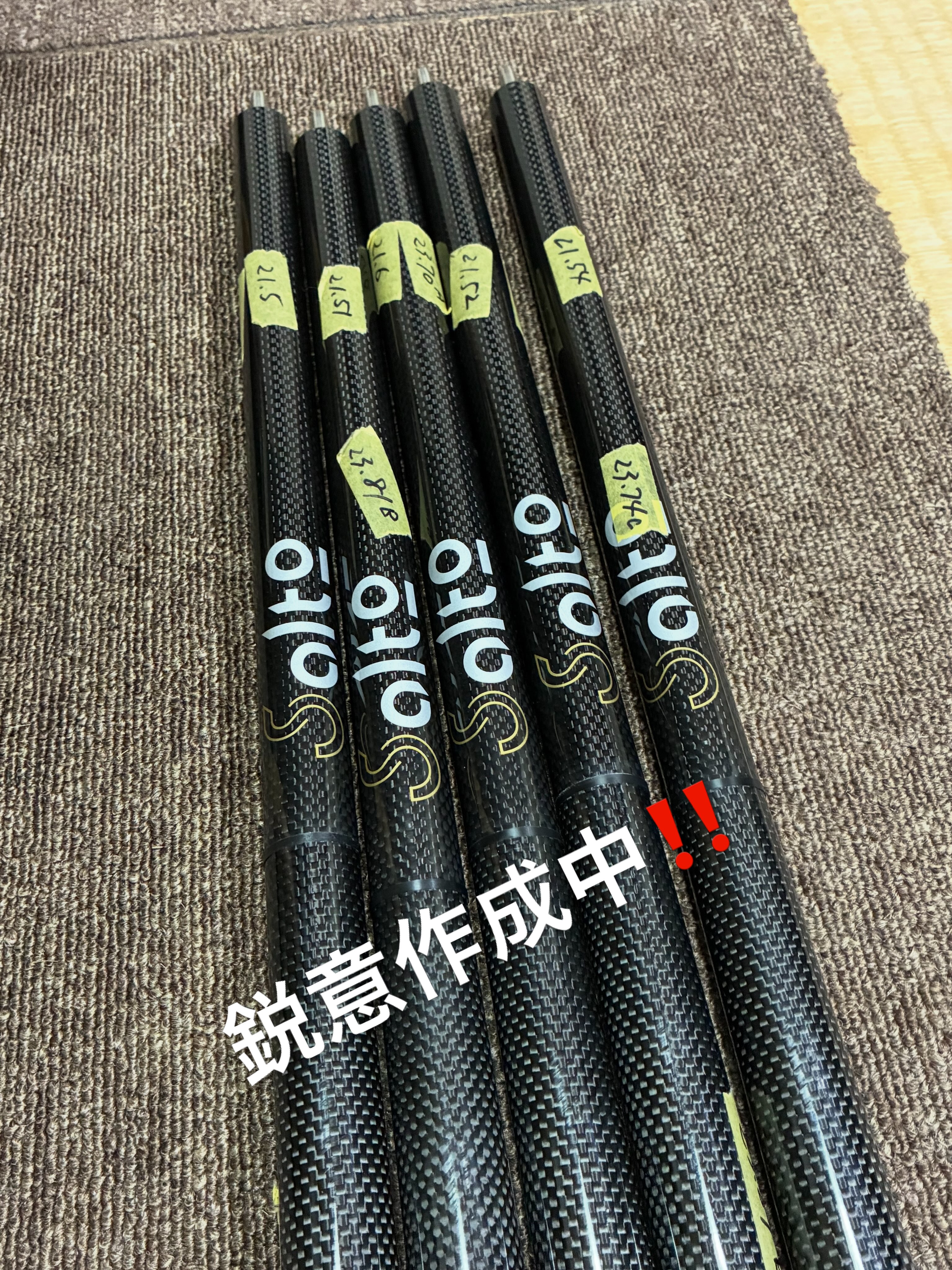 Y2 Billiard Studio