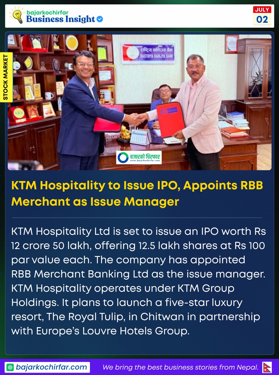 Bajarko - KTM Hospitality is preparing to launch its IPO worth Rs 12.5 ...