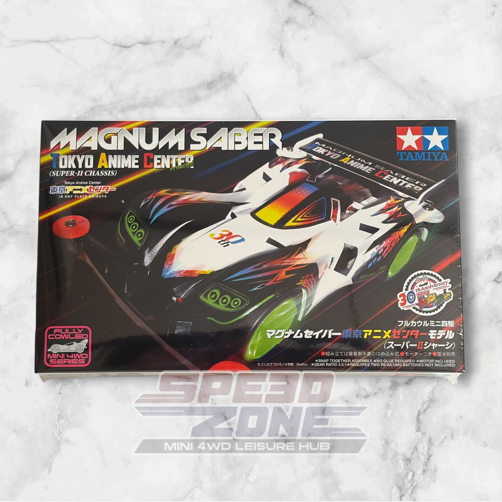 Magnum Saber Tokyo Anime Center Model by Tamiya for sale at Speedzone