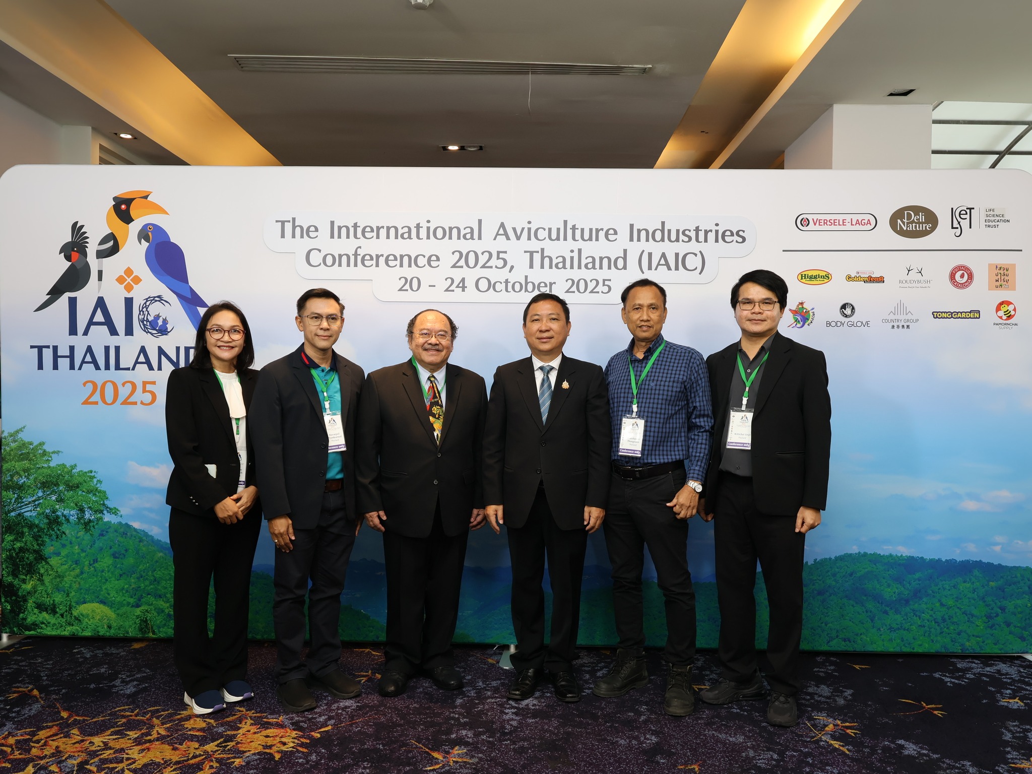 IAIC - Thailand, International Aviculture Industries Conference added a ...