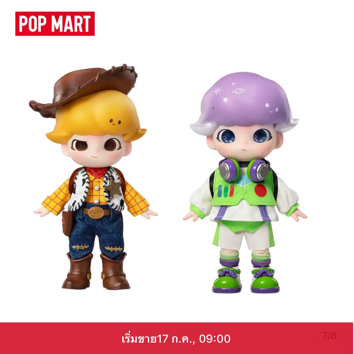Toy フィギュア Story DIMOO シリーズ1/8アクション