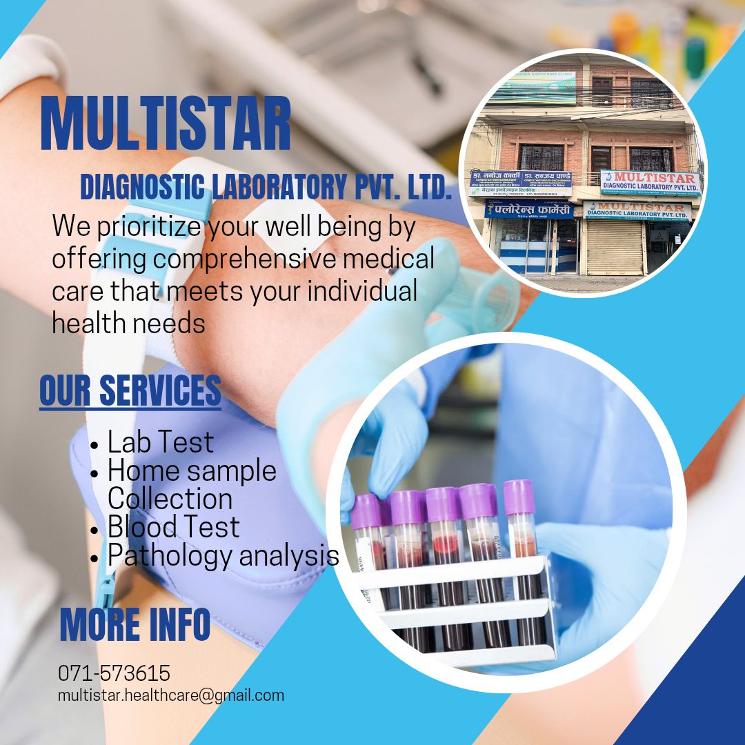 Multistar Diagnostic laboratories pvt. ltd. | Bhairahawa