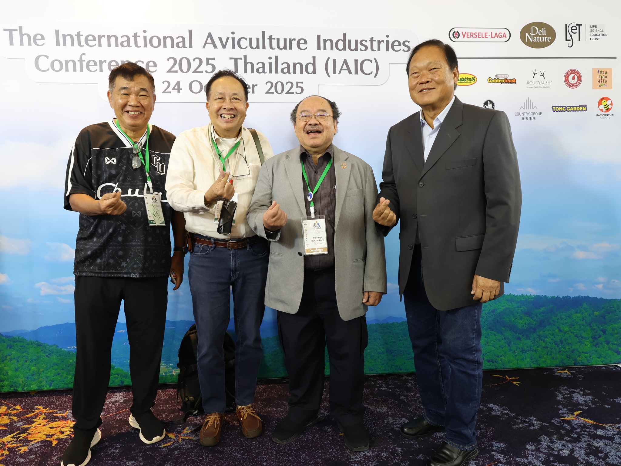 IAIC - Thailand, International Aviculture Industries Conference added a ...