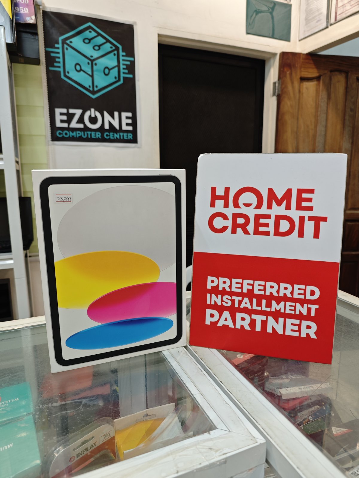 E Zone Computer Center