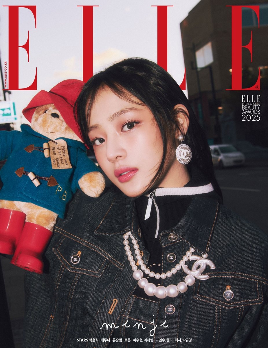 MINJI of NewJeans adorned the cover of the magazine ELLE KOREA's