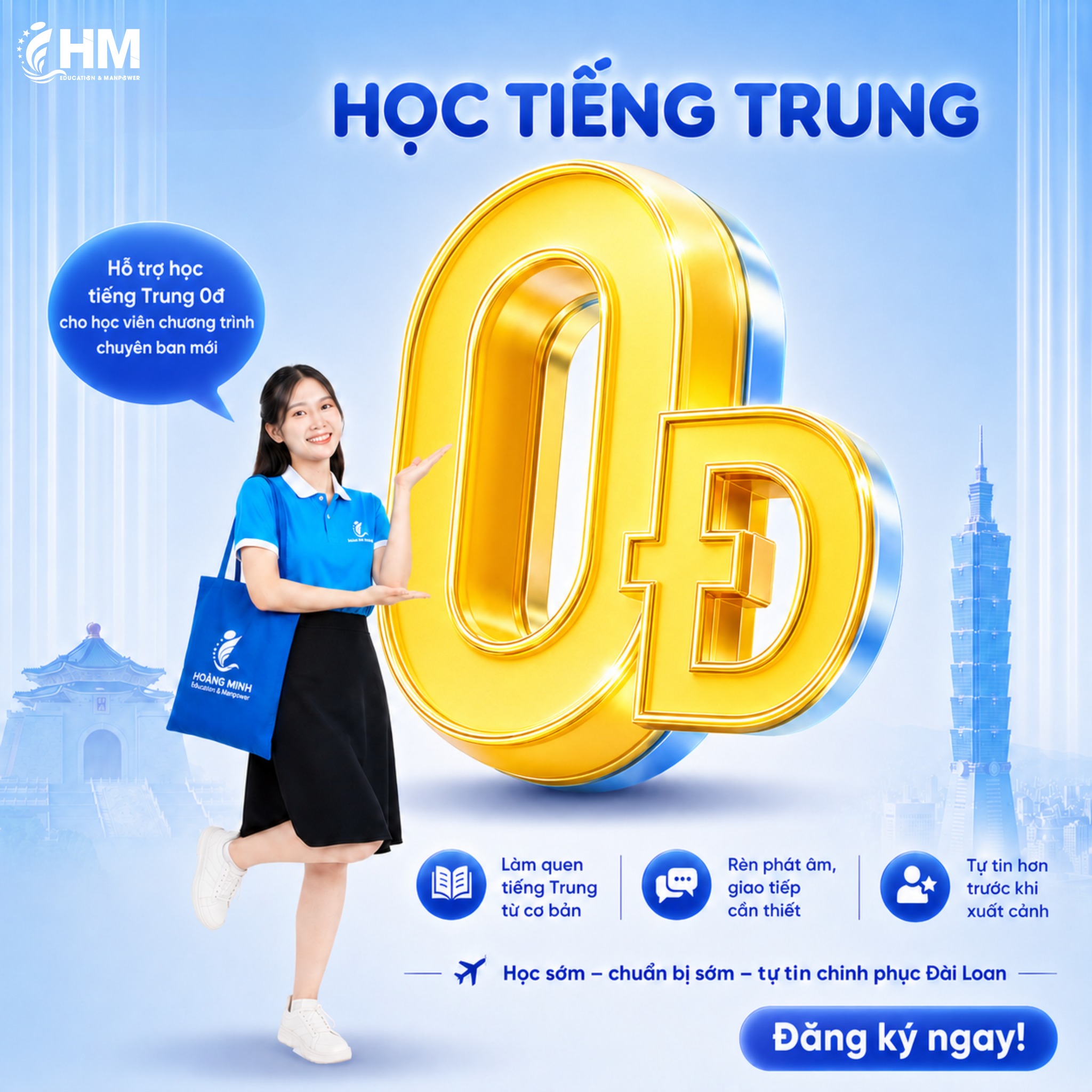 Hoàng Minh Manpower - CN Tây Ninh | Tây Ninh