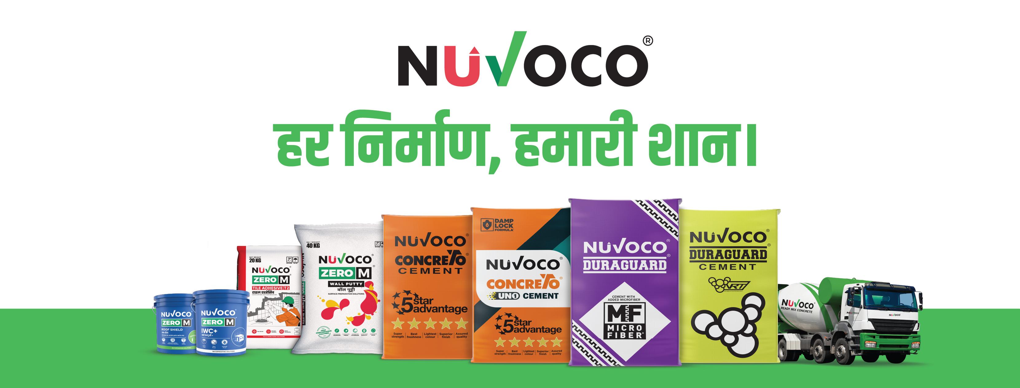 Nuvoco Vistas Corporation Limited | Mumbai