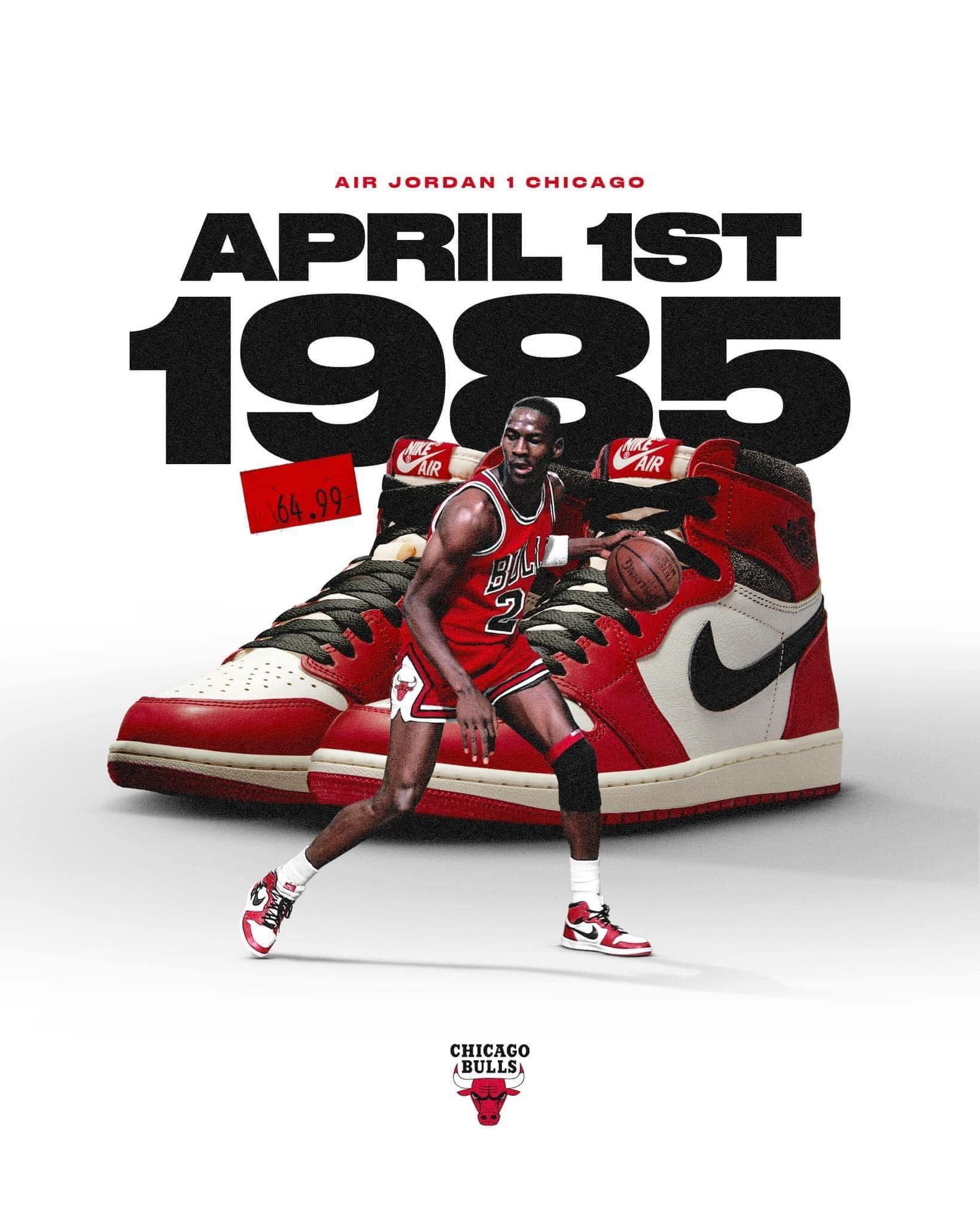 April 1, 1985 - The Nike 