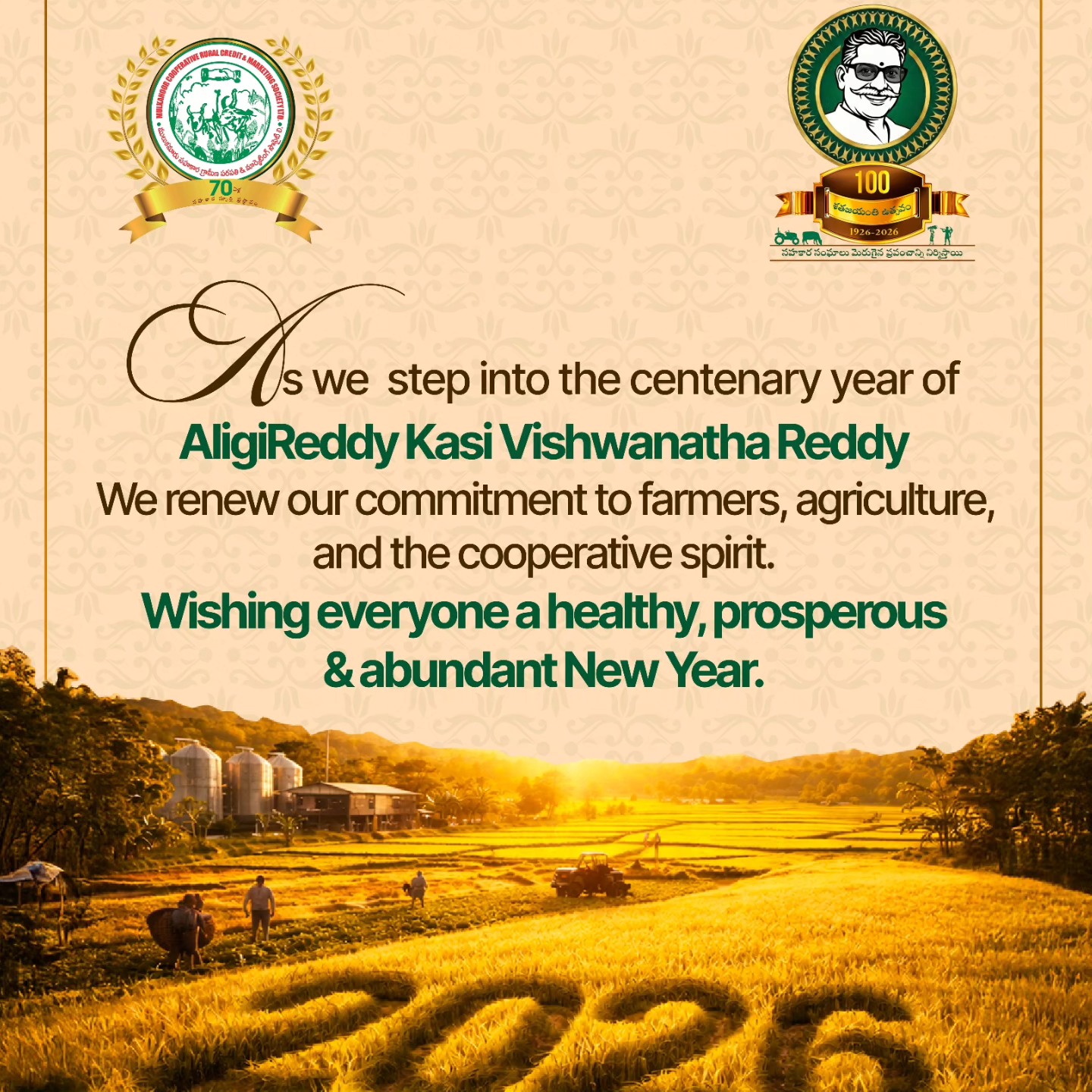 Mulkanoor - 🌾 Welcome 2026 — A Year of Legacy, Gratitude & Growth 🌾 ...