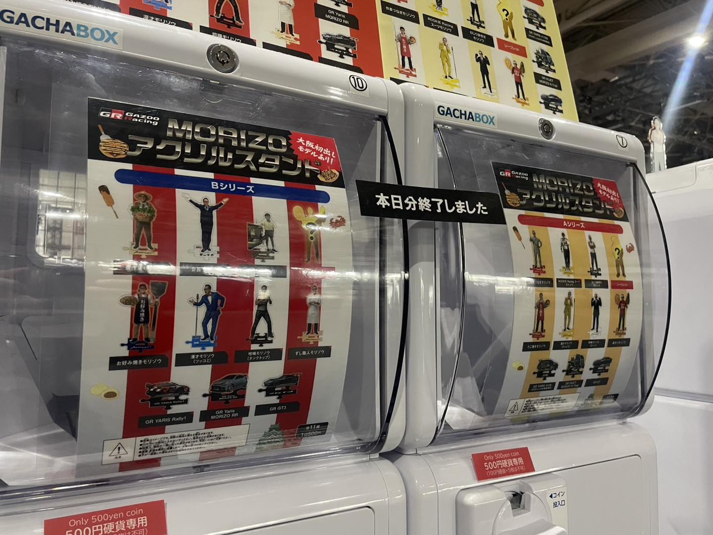 大阪オートメッセ 🚗✨️ MORIZOアクリルスタンド🧍🏻✨ 今回もご好評