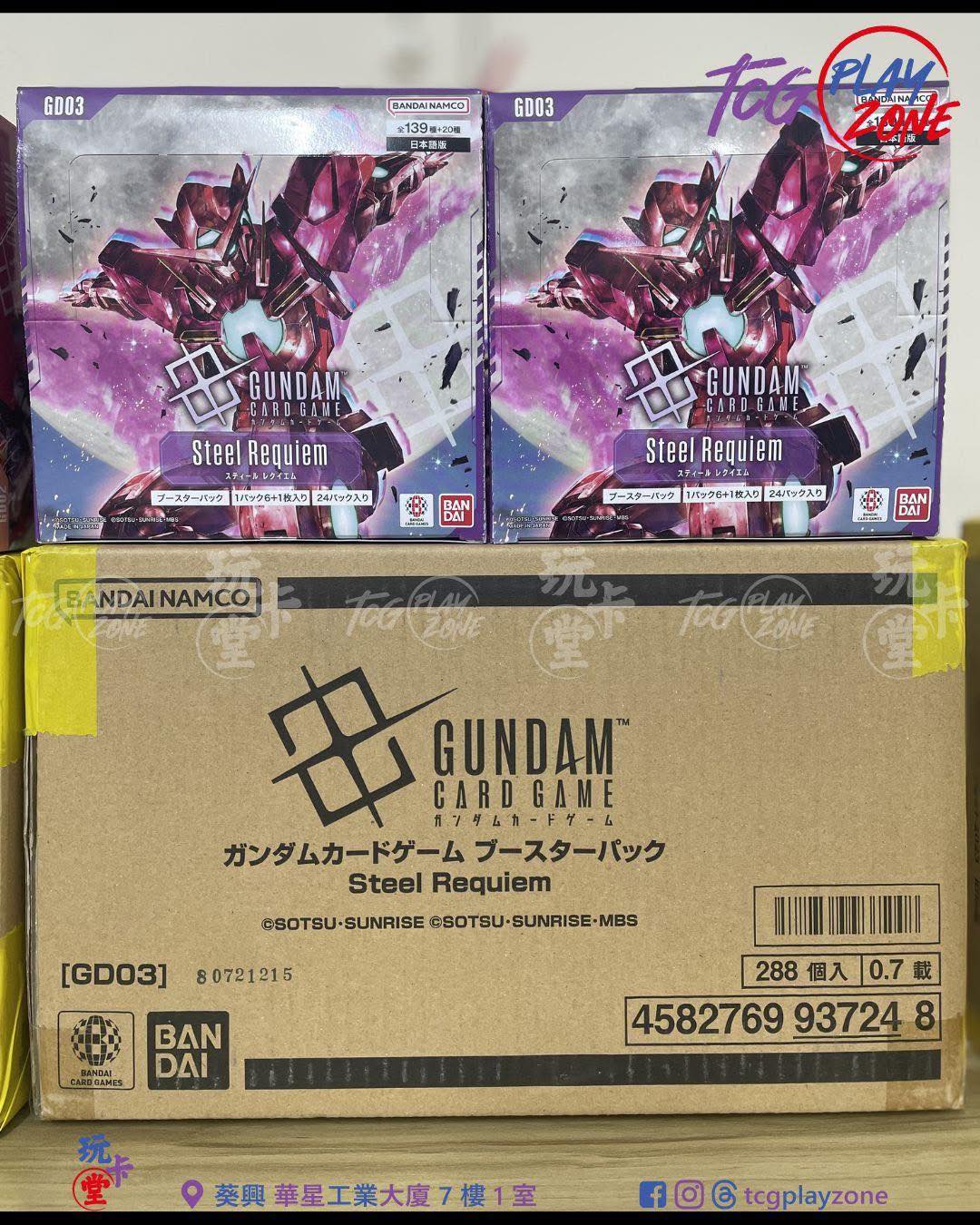 TCG PlayZone - TCG PlayZone added a new photo.