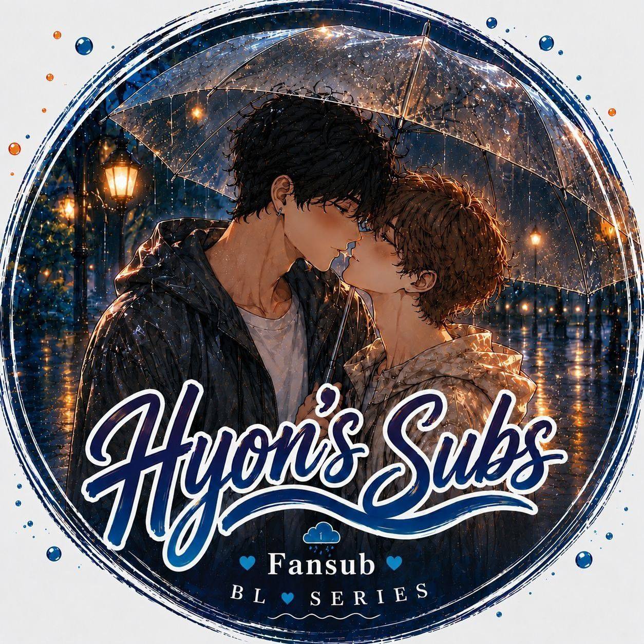 Hyon's Subs - [ Your Summer, My Storm ] BL Traduce... | Facebook