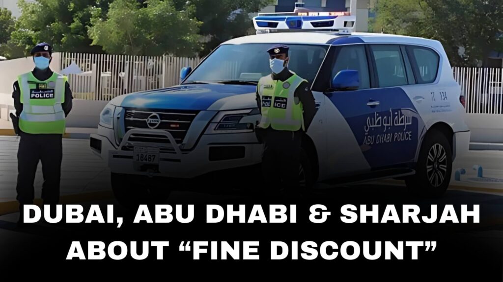 Harf - Dubai & Abu Dhabi Traffic Fine Discount Update – National Day ...