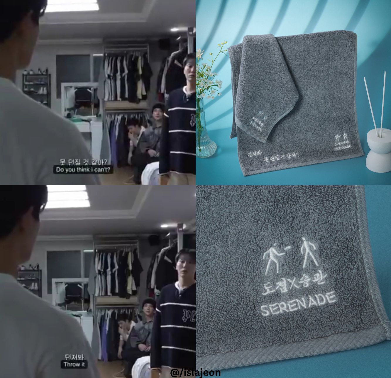 アイドル DxS [SERENADE] ON STAGE TOWEL SET not the on-stage merch of dxs being the same towel as the iconic