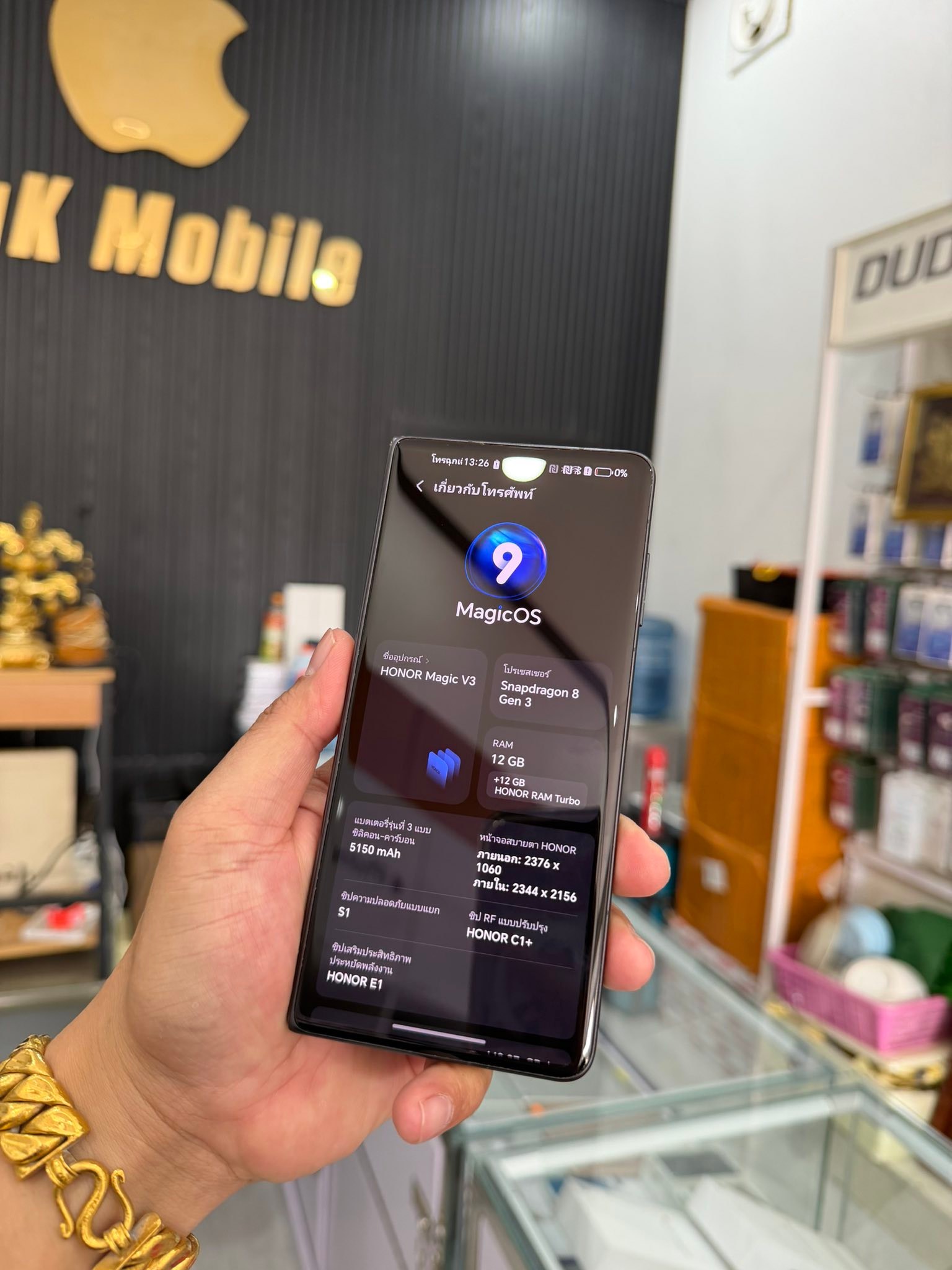 Honor Magic V3 Ram12 Rom512GB ລາຄາ 16,500.000ກີບ