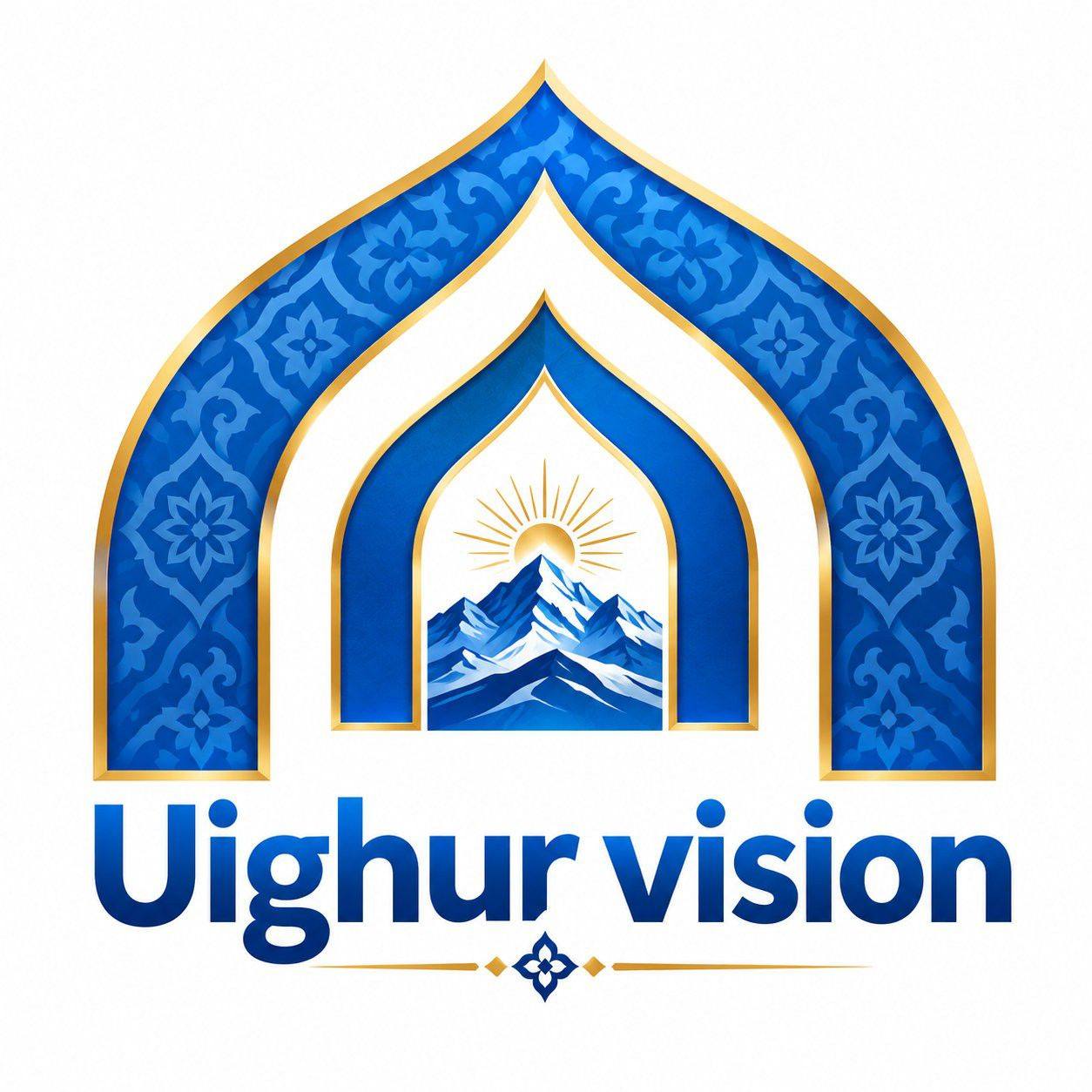 Uyghur Farmer: I need to become a truly formidable adult to protect the ...