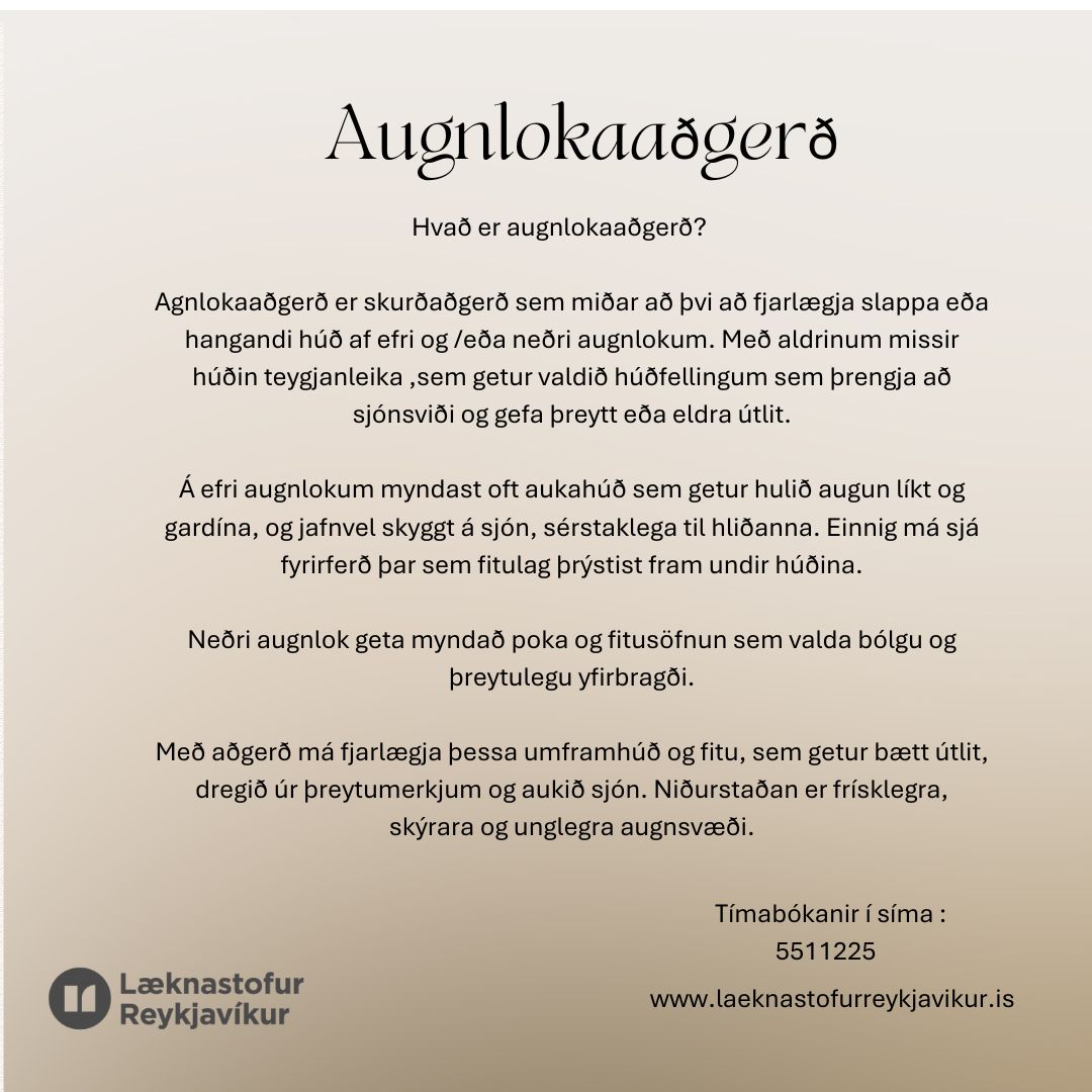 Læknastofur Reykjavíkur