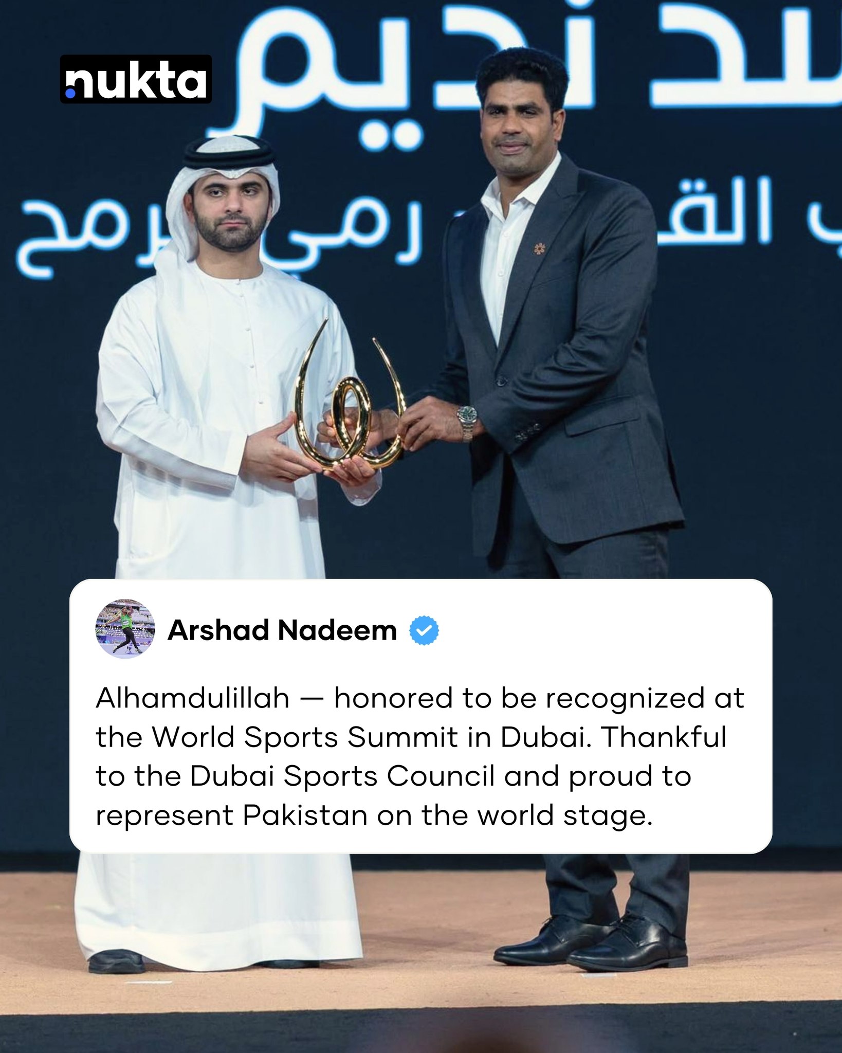 Nukta Pakistan - Pakistan’s star javelin thrower Arshad... | Facebook