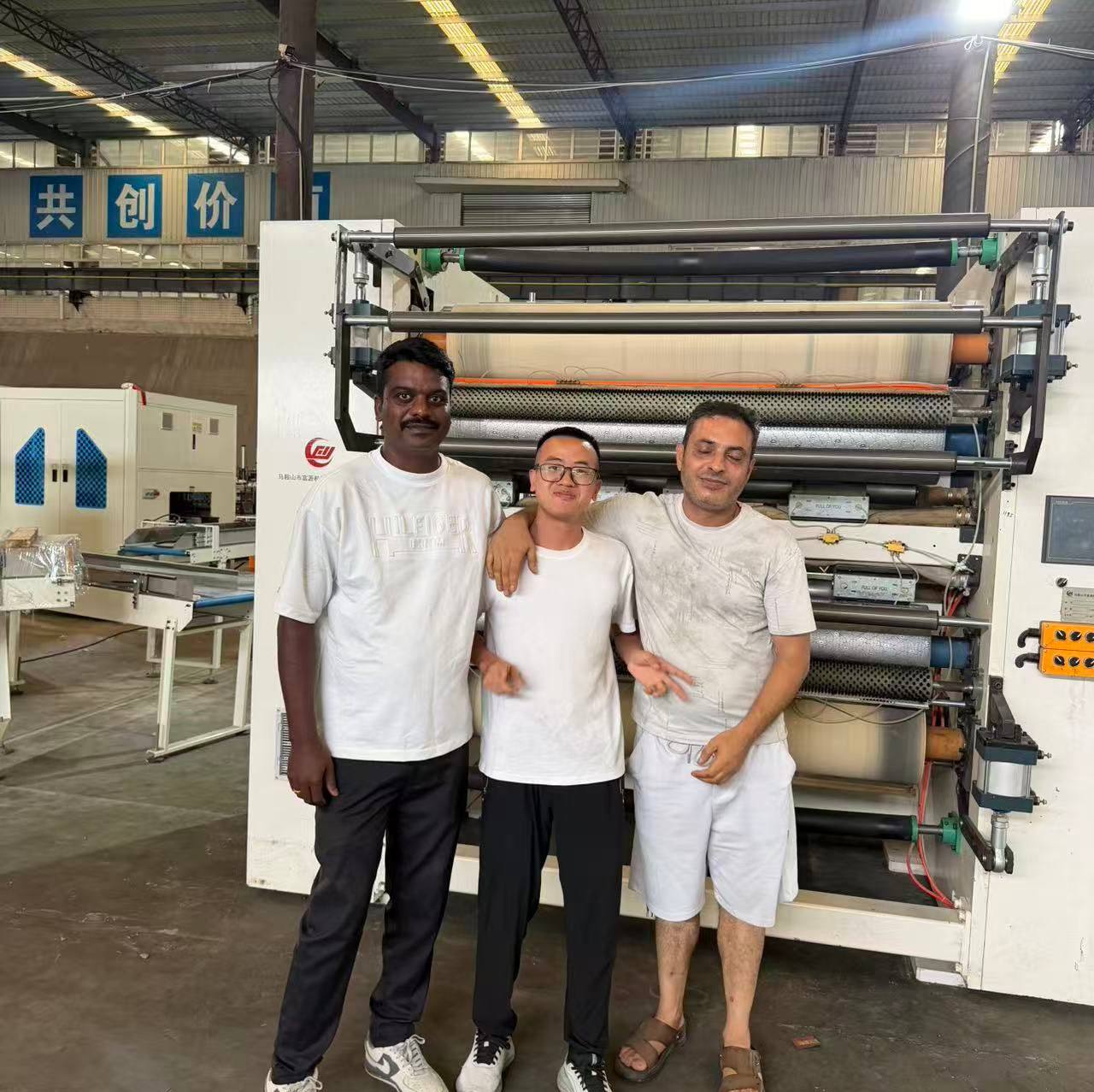 #TiSecond-hand tissue processing equipment, toilet paper equipment | 肖辉