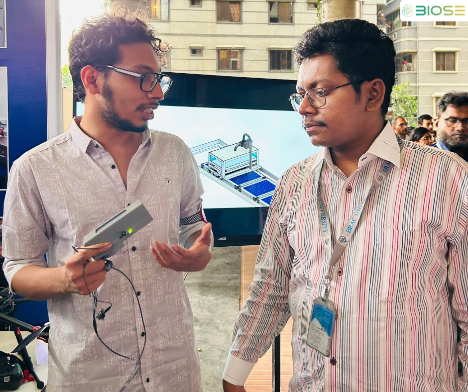 Biomedical Science and Engineering Research Center - BIOSE - বায়োস