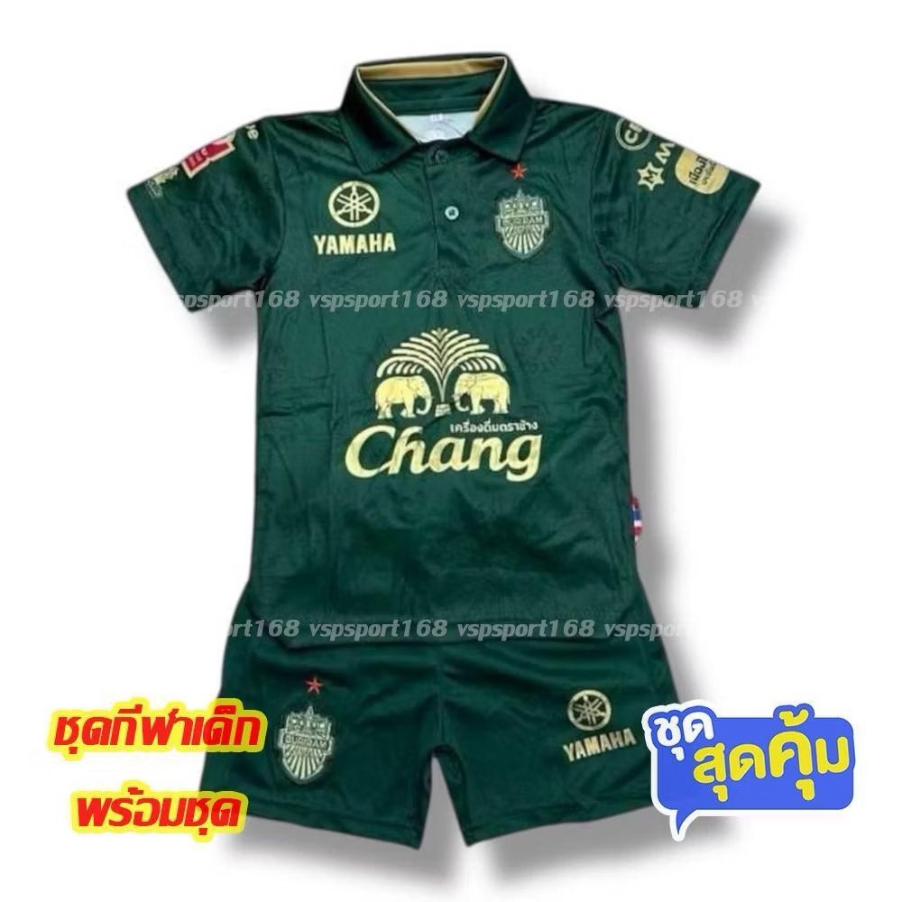 Buriram united Nwe Jersey 2025/2026 พร้อมลายเซ็น เปิดพรีออเดอร์