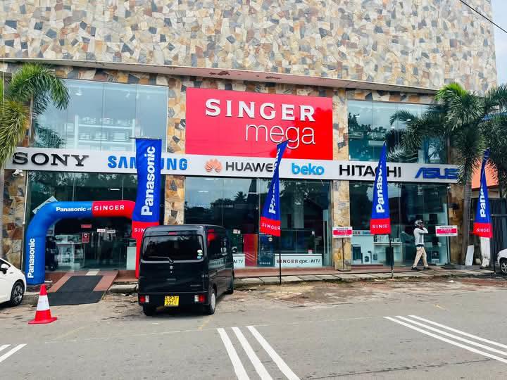 Singer Mega Maharagama