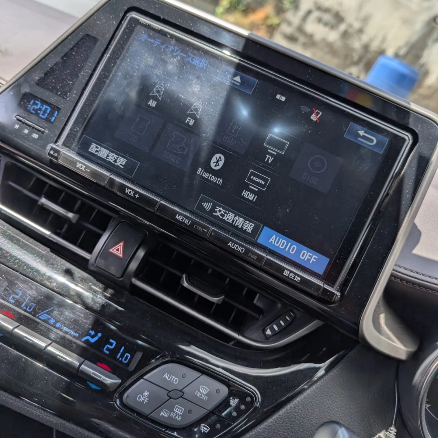 Toyota NSCP-W61 radio Japanese deck unlock code