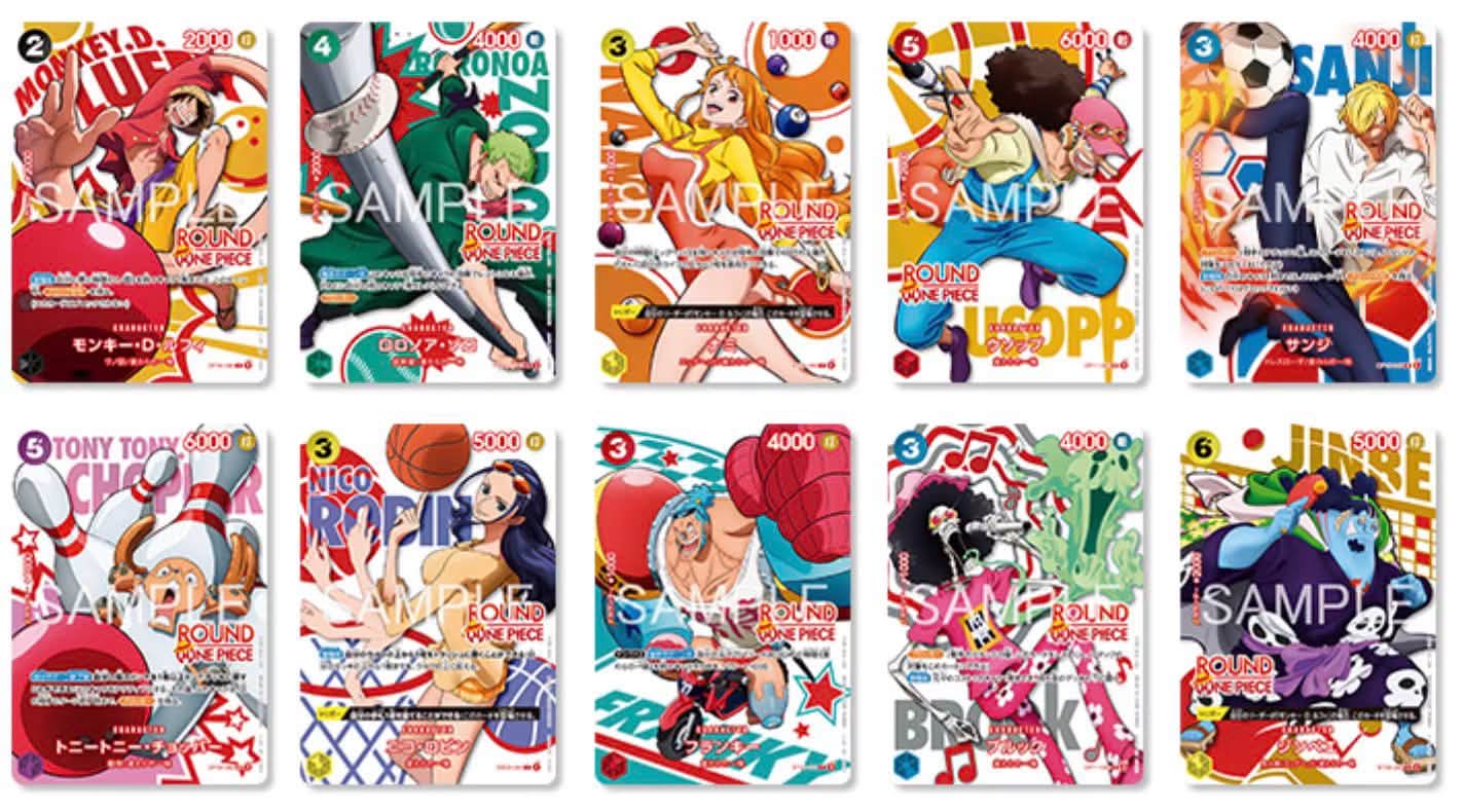 ? One piece ?