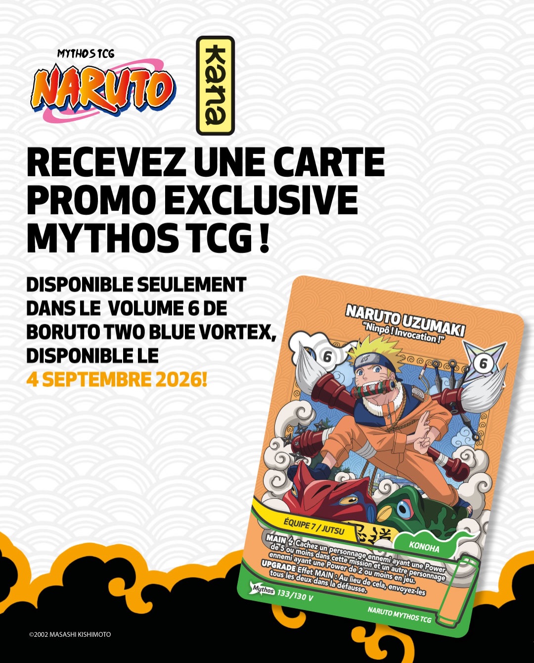 NARUTO mythos TCG ツナデ シークレット フランス版 NARUTO mythos TCG
