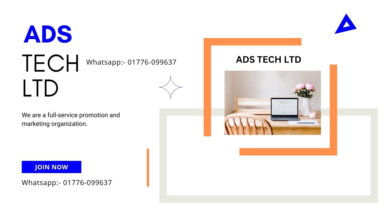 ADS TECH LTD | Dhaka