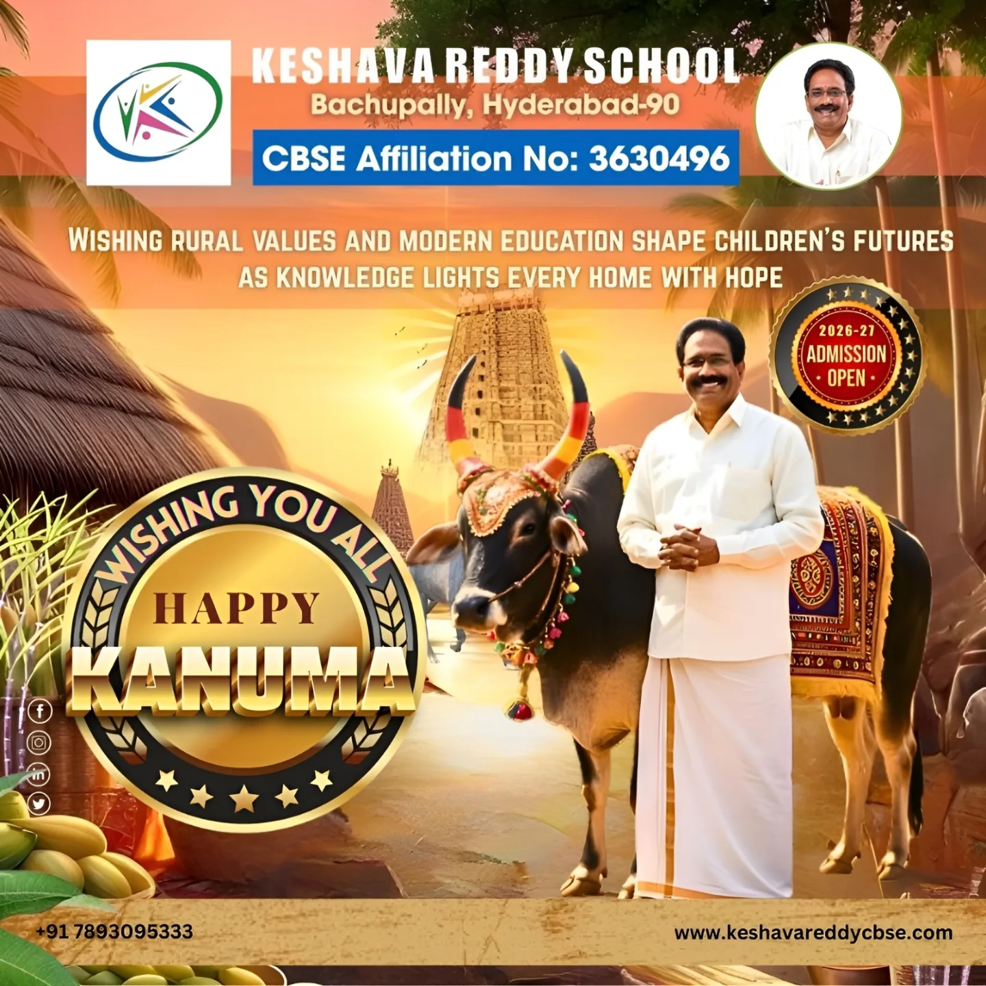 🎥 KANUMA FESTIVAL WISHES 🌾 🌾 Warm... - Keshava Reddy School | Facebook