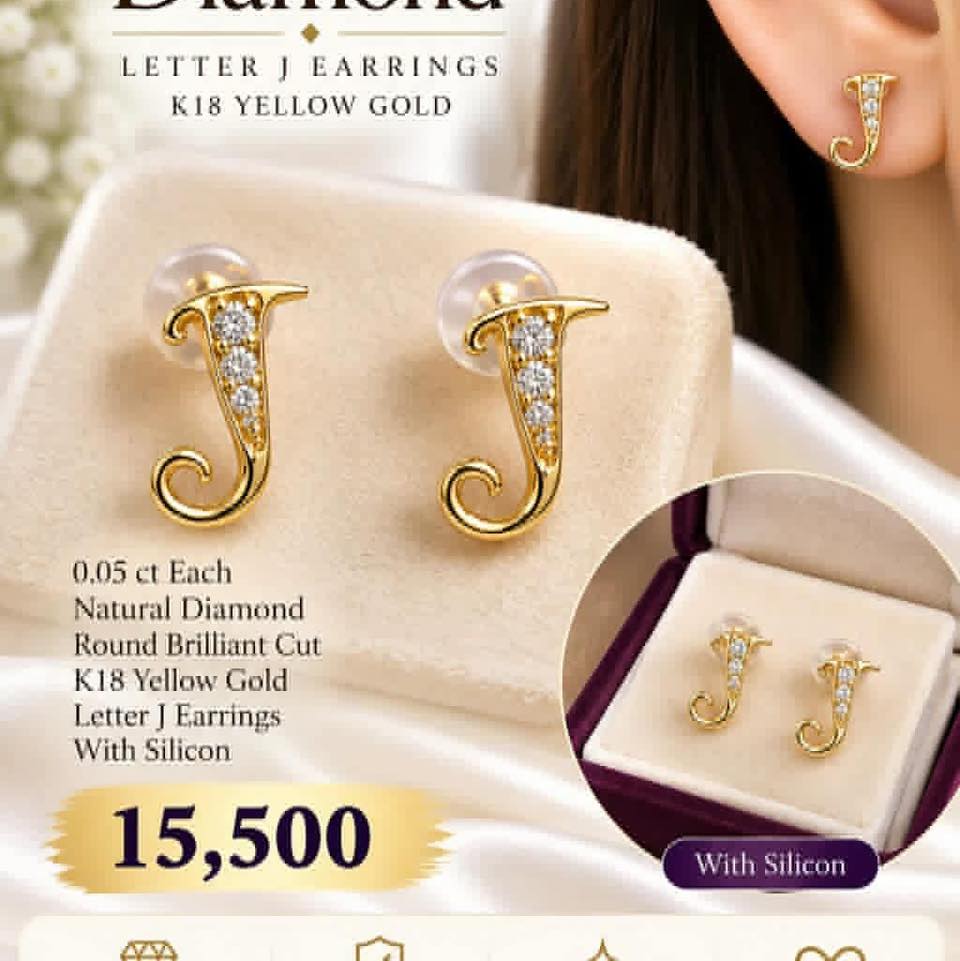 NATURAL DIAMOND LETTER EARRINGS K18 JAPAN GOLD #earringsk18