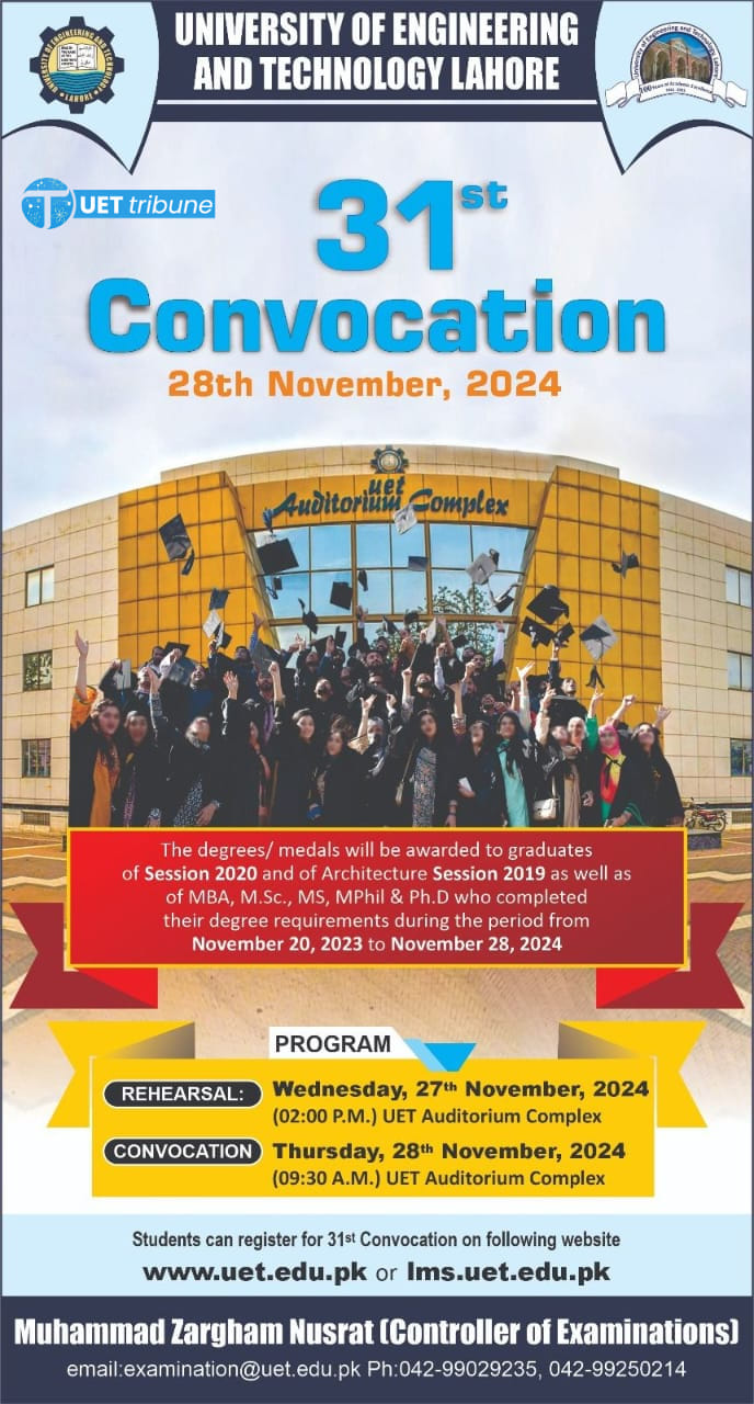 >>Celebrating Academic Excellence at... - UET Tribune RCET | Facebook