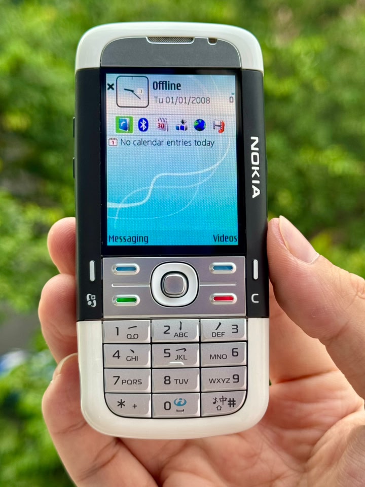 Nokia 5700 XpressMusic