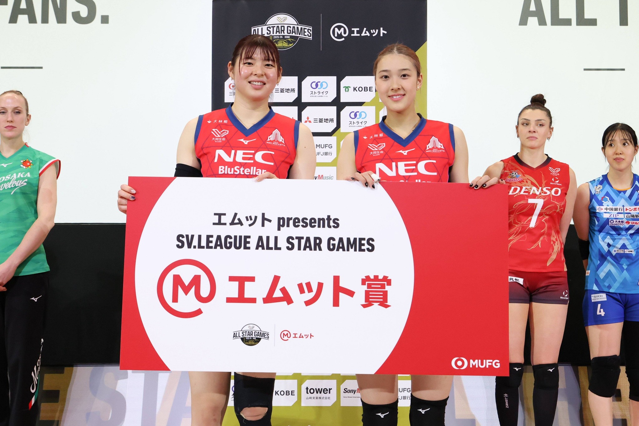 エムット presents SV.LEAGUE ALL STAR GAMES 2025-26 KOBE 〉 🖤 TEAM