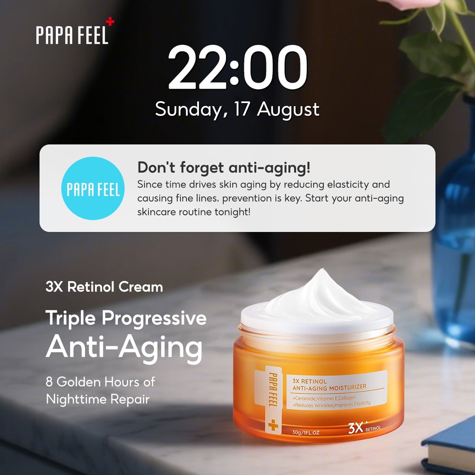 Papa feel skincare 5個セット Papa feel skincare 5個セット Papa