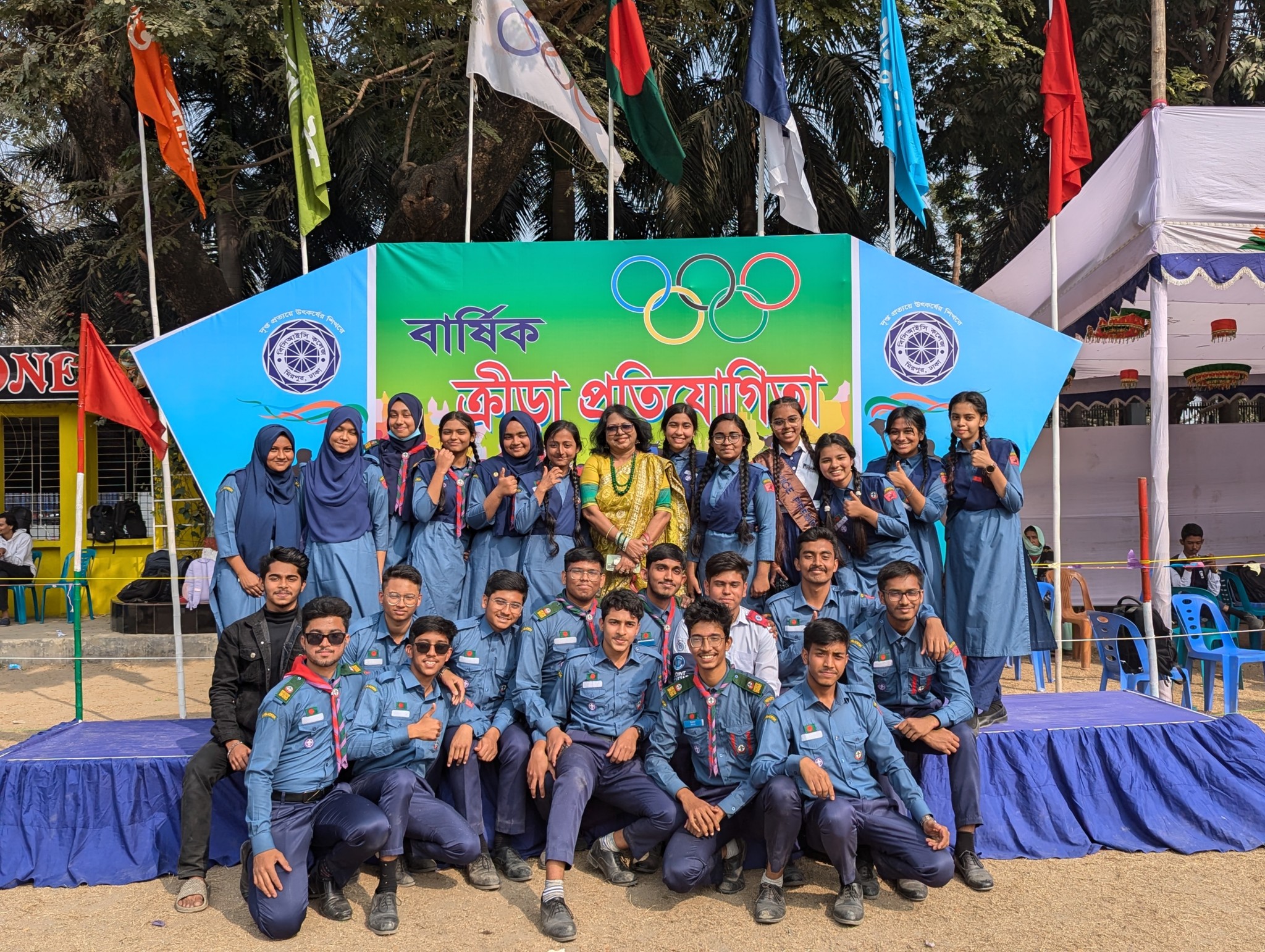 BCIC College Rover Scout Group | Dhaka