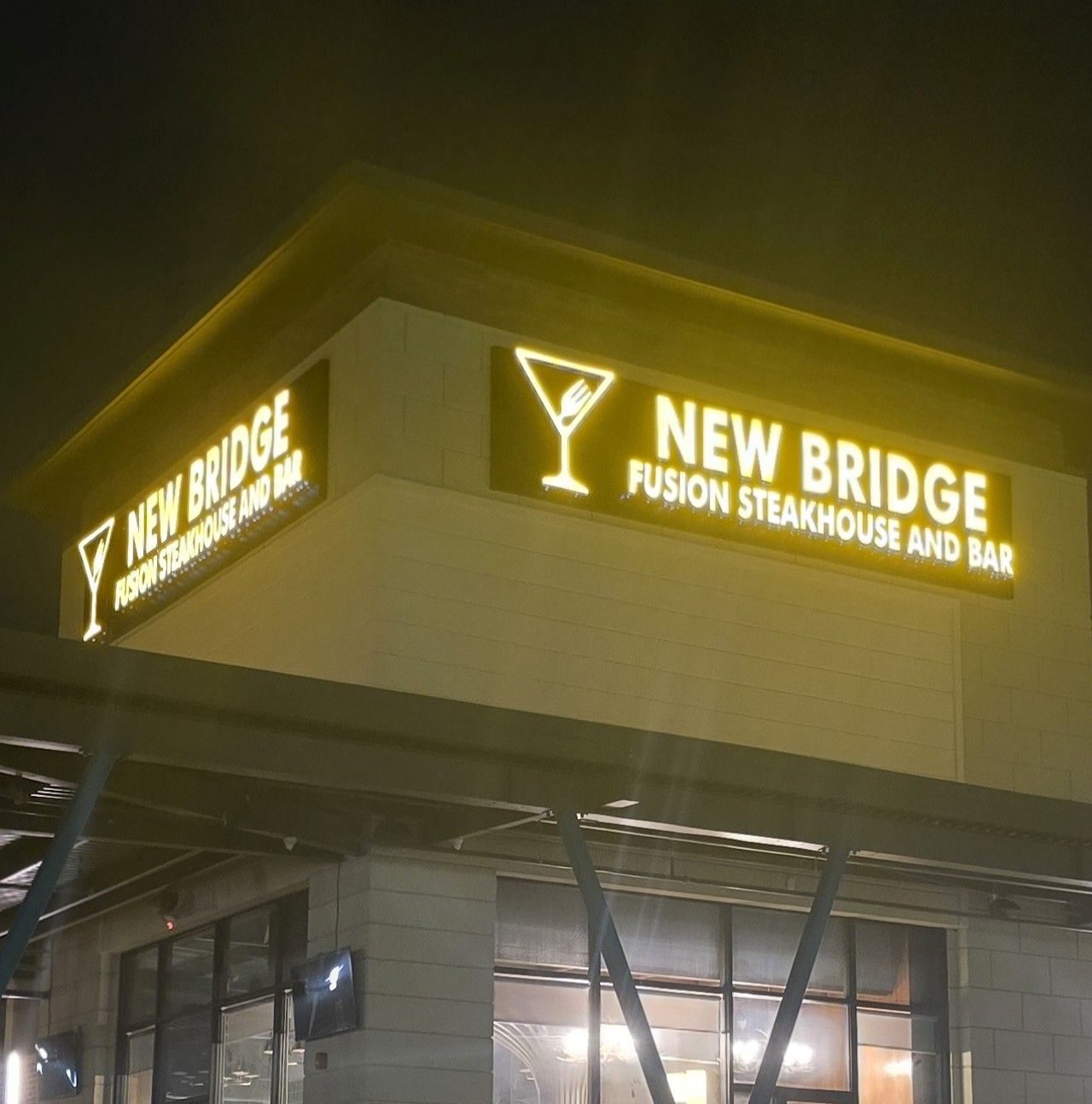 Construction... - New Bridge Fusion Steakhouse - Woodforest | Facebook