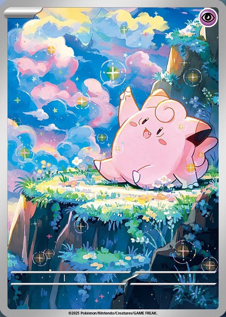 art rare pokemon cards 100+ Japanese Pokémon Card Bulk Lot + Guaranteed (AR) Card or The 10 Most Expensive Alt-Art