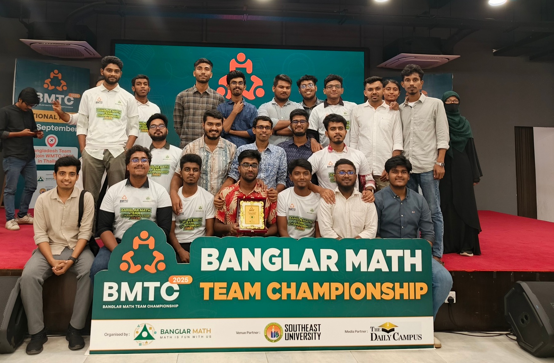 Dhaka College... - Dhaka College Psychology Society - DCPS