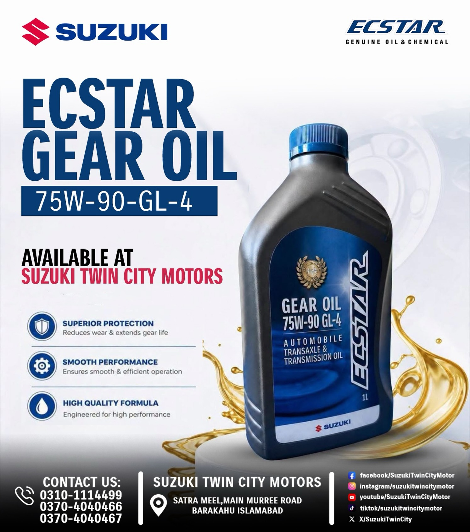 ⚙️ Keep Your Transmission Smooth & Protected! 🚗 Give your
